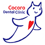 cocoro dental clinic