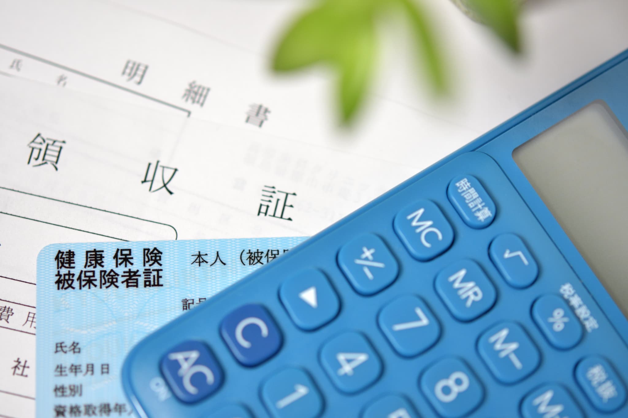 根管治療の費用のイメージ