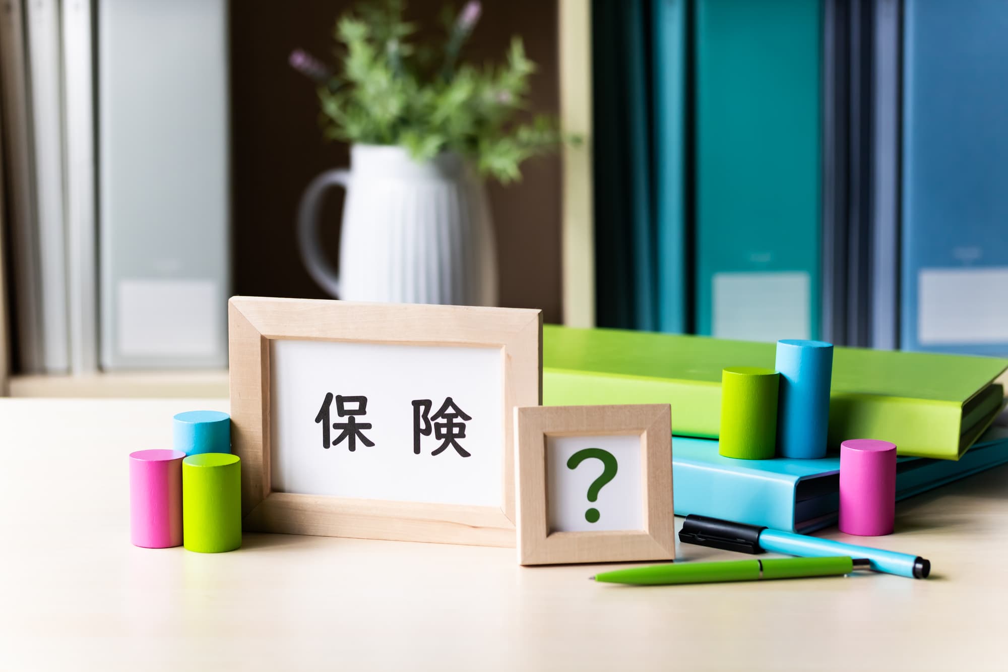 インビザラインの治療は保険適用の対象になるか説明するイメージ