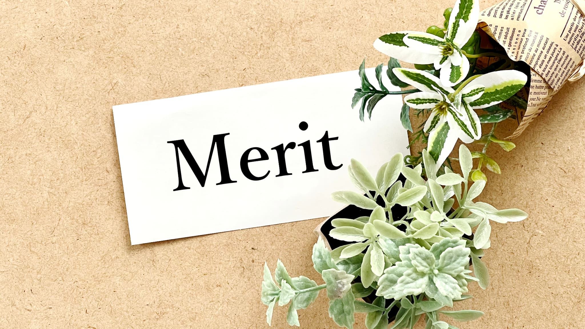 前歯をインプラントにするメリットのイメージ