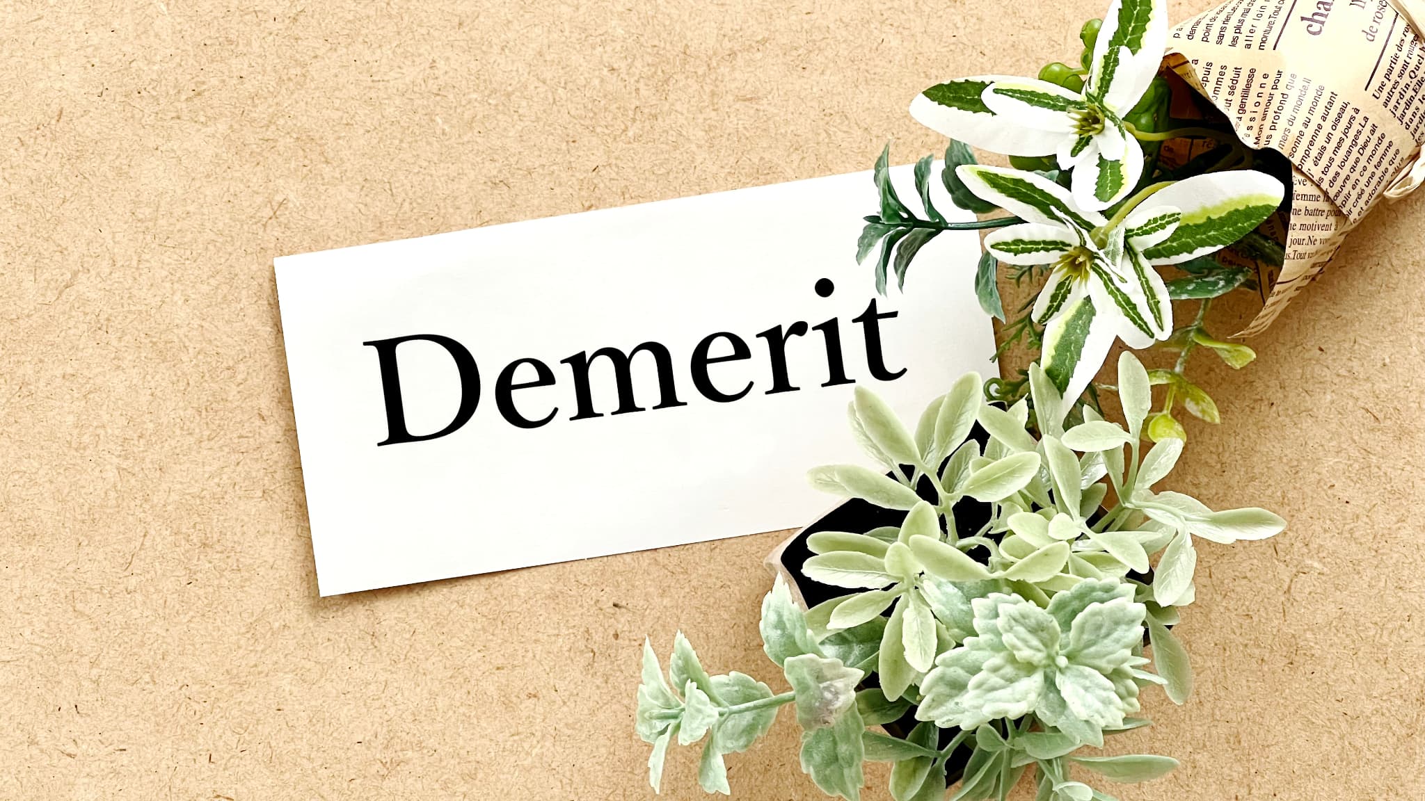 前歯をインプラントにするデメリットのイメージ