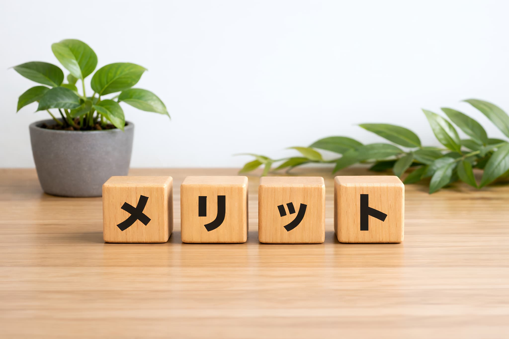 セラミックの歯のメリットのイメージ